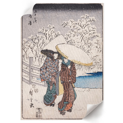 Retro poster Fujisawa