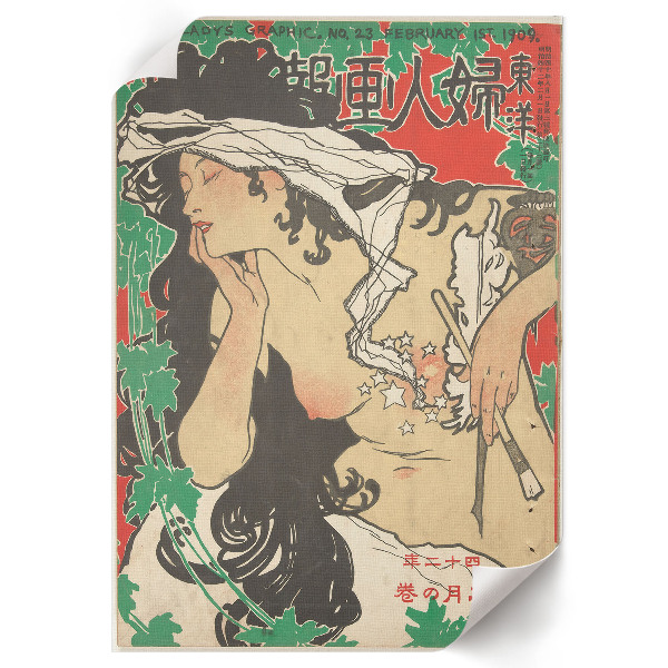 Poster kunstdruck Februar 1909