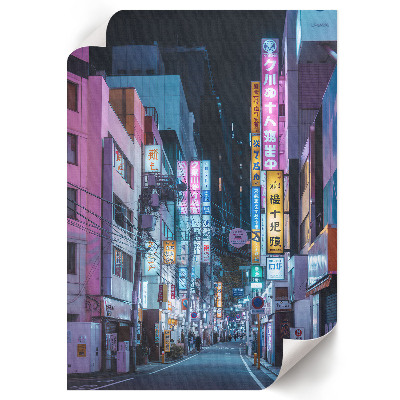 Wand poster Eine Straße in Japan