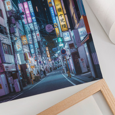 Wand poster Eine Straße in Japan