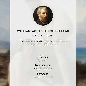 Plagát do izby Ženy sa kúpu