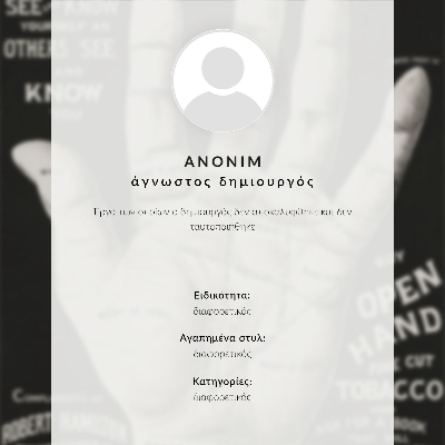 Poster leinwand Bromelie Ananas