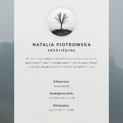 Poster mit dem Motiv 