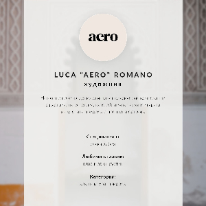 Poster druck Träumerei und Eleganz