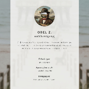 Plakat Winter-Aurora