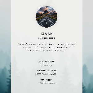 Poster druck Das Meer im Sturm