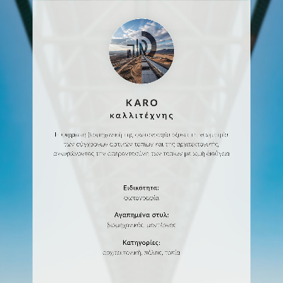 Plakat mit Motiv des Stadtturms