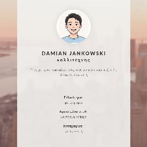 Poster bilder Tropische Landschaft