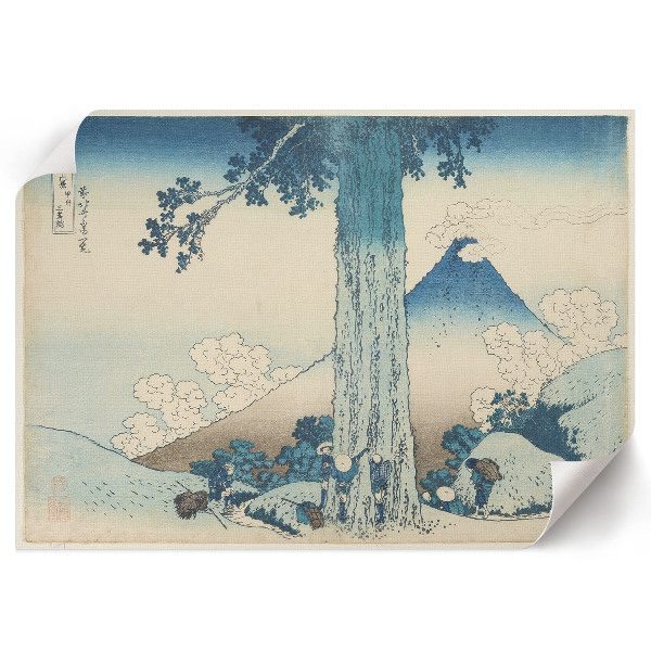 Poster mit dem Motiv "Mishima High Road"
