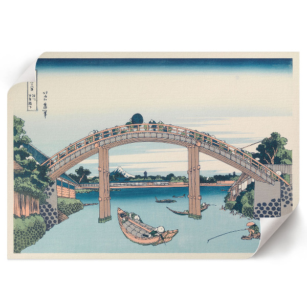 Poster druck Blick von unter der Brücke