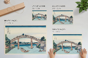 Poster druck Blick von unter der Brücke