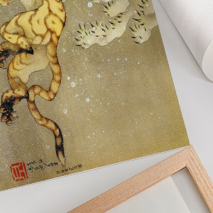 Poster Tiger im Schnee