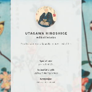 Poster bilder Seikenji Fuji