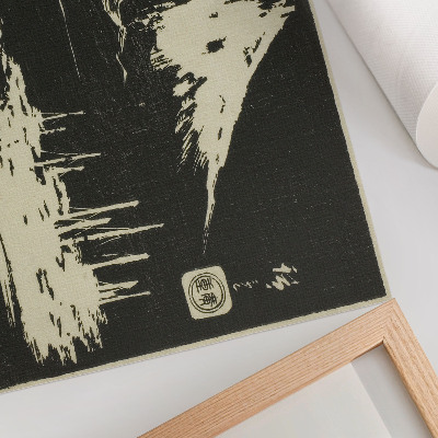 Poster mit Motiv von Seikenji Fuji