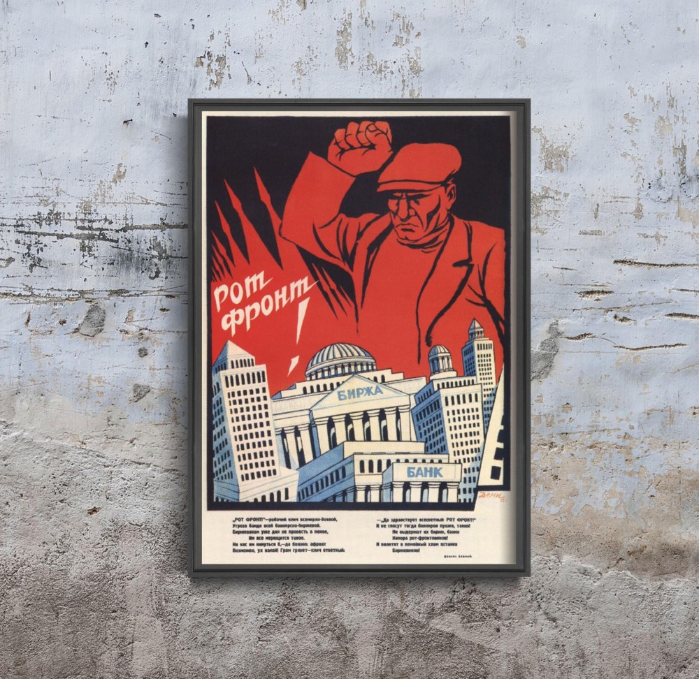 Plakat an der Wand gegen den Kapitalismus